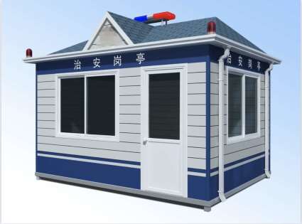 岗亭